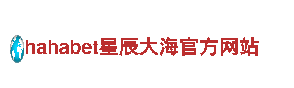 专业观光旅游企业-656娱乐彩，让您畅游世界之巅